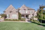 MLS# 2203967 - 2204 Stardust Ct in Harts Landmark Subdivision in Franklin Tennessee - Real Estate Home For Sale no photo