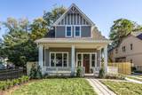 MLS# 2220571 - 1107 Park St in Downtown Franklin Subdivision in Franklin Tennessee - Real Estate Home For Sale no photo