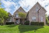 MLS# 2246060 - 238 Halberton Dr in Fieldstone Farms Reserve Subdivision in Franklin Tennessee - Real Estate Home For Sale no photo
