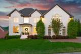 MLS# 2251517 - 231 Gardenridge Dr in Gardens At Old Natchez The Subdivision in Franklin Tennessee - Real Estate Home For Sale no photo