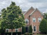 MLS# 2254293 - 125 Bromley Park Ln in Fieldstone Farms Sec Q-1 Subdivision in Franklin Tennessee - Real Estate Home For Sale no photo