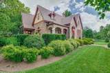 MLS# 2254882 - 1003 W Main St in Historic Franklin Subdivision in Franklin Tennessee - Real Estate Home For Sale no photo