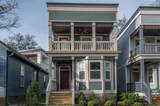 MLS# 2256831 - 1717 6th Ave in 1717 6th Avenue North Town Subdivision in Nashville Tennessee - Real Estate Home For Sale no photo