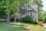 MLS# 2257695 - 5509 Cottonport Dr in Cottonport Plantation Subdivision in Brentwood Tennessee - Real Estate Home For Sale no photo