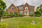 MLS# 2259181 - 917 S. Lane Ct in Cottonport Plantation Subdivision in Brentwood Tennessee - Real Estate Home For Sale no photo