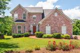 MLS# 2259579 - 212 White Ct in Christiansted Valley Subdivision in Nashville Tennessee - Real Estate Home For Sale no photo