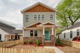 MLS# 2260572 - 1716 Underwood St in D T McGavock & Others Subdivision in Nashville Tennessee - Real Estate Home For Sale no photo