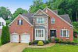 MLS# 2262432 - 7157 Holt Run Dr in The Ridge At Stone Creek Subdivision in Nashville Tennessee - Real Estate Home For Sale no photo