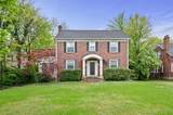 MLS# 2264167 - 1509 Woodmont Blvd in Clairmont Subdivision in Nashville Tennessee - Real Estate Home For Sale no photo