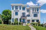 MLS# 2265706 - 1006 Argyle Ave in Argyle Avenue Residences Subdivision in Nashville Tennessee - Real Estate Home For Sale no photo