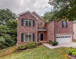 MLS# 2268907 - 945 S Woodstone Lane in The Woodlands Subdivision in Nashville Tennessee - Real Estate Home For Sale no photo