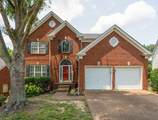 MLS# 2269109 - 212 Sterling Oaks Pl in Sterling Oaks Subdivision in Brentwood Tennessee - Real Estate Home For Sale no photo