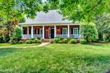 MLS# 2269684 - 529 Ploughmans Bend Dr in Chestnut Bend Sec 3 Subdivision in Franklin Tennessee - Real Estate Home For Sale no photo