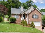 MLS# 2269768 - 1005 Elmshade Ln in The Woodlands Subdivision in Nashville Tennessee - Real Estate Home For Sale no photo