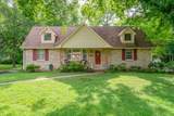 MLS# 2270880 - 505 Westcrest Dr in McMurray Hills Subdivision in Nashville Tennessee - Real Estate Home For Sale no photo