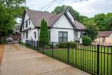 MLS# 2271720 - 1808 Sweetbriar Ave in Sweetbriar Subdivision in Nashville Tennessee - Real Estate Home For Sale no photo