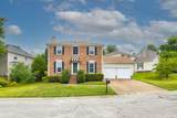 MLS# 2272660 - 505 Fairhaven Ct in Villages Of Brentwood Subdivision in Nashville Tennessee - Real Estate Home For Sale no photo