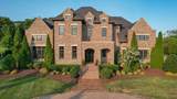 MLS# 2272947 - 1012 Sundown Cir in Legends Ridge Subdivision in Franklin Tennessee - Real Estate Home For Sale no photo