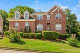 MLS# 2273508 - 1220 Lighthouse Pl in Banbury Crossing Subdivision in Brentwood Tennessee - Real Estate Home For Sale no photo