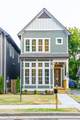 MLS# 2277205 - 1705 Cass St. in None Subdivision in Nashville Tennessee - Real Estate Home For Sale no photo