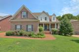 MLS# 2277561 - 2058 Sherbrooke Ln in Highland Creek Subdivision in Nashville Tennessee - Real Estate Home For Sale no photo