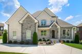 MLS# 2283762 - 114 Chesapeake Ct in Five Oaks Phase 2 Sec 2 Subdivision in Lebanon Tennessee - Real Estate Home For Sale no photo