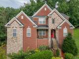 MLS# 2289793 - 1104 Port William Ct in Benton Harbor 2 Subdivision in Mount Juliet Tennessee - Real Estate Home For Sale no photo