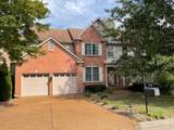 MLS# 2295981 - 5220 Almadale Cir in Brownstone Subdivision in Brentwood Tennessee - Real Estate Home For Sale no photo