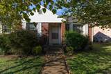 MLS# 2296590 - 4810 Nebraska Ave in Sylvan Park Subdivision in Nashville Tennessee - Real Estate Home For Sale no photo