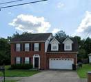MLS# 2297891 - 1074 Lakewalk Dr in Lakewalk Subdivision in Antioch Tennessee - Real Estate Home For Sale no photo