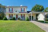 MLS# 2299647 - 4021 Creekside Dr in Maple Valley Subdivision in Nashville Tennessee - Real Estate Home For Sale no photo