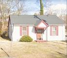 MLS# 2300537 - 707 Douglas Ave in Spains Lischey Gardens Subdivision in Nashville Tennessee - Real Estate Home For Sale no photo