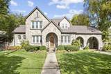 MLS# 2303305 - 1404 South Street in Villa Place|Music Row Area Subdivision in Nashville Tennessee - Real Estate Home For Sale no photo