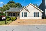 MLS# 2303461 - 5456 Village Way in Villages Of Brentwood Subdivision in Nashville Tennessee - Real Estate Home For Sale no photo