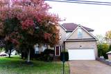 MLS# 2303473 - 7001 Sugarplum Rd in Sugar Valley Subdivision in Nashville Tennessee - Real Estate Home For Sale no photo