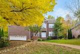 MLS# 2307954 - 1478 Red Oak Dr in Courtside @ Southern Woods Subdivision in Brentwood Tennessee - Real Estate Home For Sale no photo