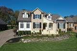 MLS# 2308113 - 1562 Boardwalk Pl in Foxland Ph 4 Subdivision in Gallatin Tennessee - Real Estate Home For Sale no photo