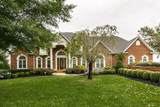 MLS# 2308853 - 112 Bluegrass Cir in Lakeland Heights Re-Sub Subdivision in Hendersonville Tennessee - Real Estate Home For Sale no photo