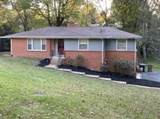 MLS# 2309027 - 5117 Cochran Dr in Brentwood Hall Subdivision in Nashville Tennessee - Real Estate Home For Sale no photo