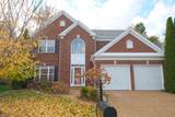 MLS# 2309678 - 5941 Westheimer Dr in Sterling Oaks Subdivision in Brentwood Tennessee - Real Estate Home For Sale no photo