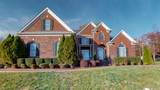 MLS# 2310108 - 6701 Christiansted Ln in Christiansted Valley Subdivision in Nashville Tennessee - Real Estate Home For Sale no photo