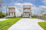 MLS# 2310620 - 5711 Robertson Ave in B F Cockrill Farm Subdivision in Nashville Tennessee - Real Estate Home For Sale no photo