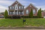 MLS# 2310883 - 1133 Banbury Ln in Banbury Crossing Subdivision in Brentwood Tennessee - Real Estate Home For Sale no photo