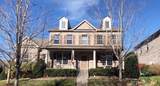 MLS# 2311107 - 401 Verde Meadow Dr in Village Of Clovercroft Sec Subdivision in Franklin Tennessee - Real Estate Home For Sale no photo