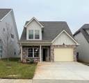 MLS# 2313153 - 208 Emmett Drive in Honey Run Springs Subdivision in White House Tennessee - Real Estate Home For Sale no photo