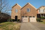 MLS# 2313217 - 273 Meandering Dr in Stonebridge Ph 4 5 6 Subdivision in Lebanon Tennessee - Real Estate Home For Sale no photo