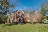 MLS# 2313514 - 202 Gardenridge Dr in Gardens At Old Natchez Subdivision in Franklin Tennessee - Real Estate Home For Sale no photo