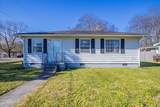 MLS# 2314061 - 616 Martha Ave in Green Hills S/D Subdivision in Gallatin Tennessee - Real Estate Home For Sale no photo