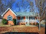 MLS# 2314073 - 209 Christine Dr in Coles Ferry Village 12 Subdivision in Lebanon Tennessee - Real Estate Home For Sale no photo
