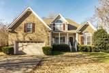 MLS# 2314266 - 420 Lenox Pl in Cambridge Farms Ph 3 Sec 2 Subdivision in Gallatin Tennessee - Real Estate Home For Sale no photo